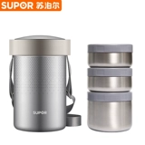 Su Shin 惚 3 ｎ n luan? 04 Рональд Фан Шун 萘 愕 狲 狲 狲 Super Cheng