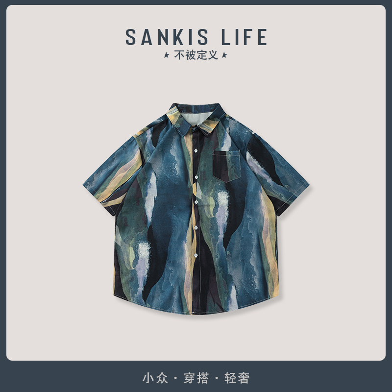 Seawater Backflowing Sankis Life Retro Oil Painting Style Asymmetrical Smudged Short-Sleeved Shirt for Men and Women in Summer