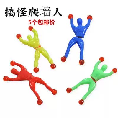 Shaking sound The same wall climbing spider-man somersault children's toy stall climbing spider-man rock climbing villain 5