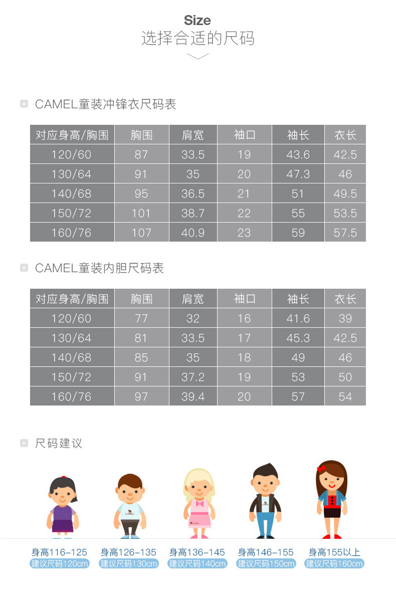 A7W62T102_18.jpg