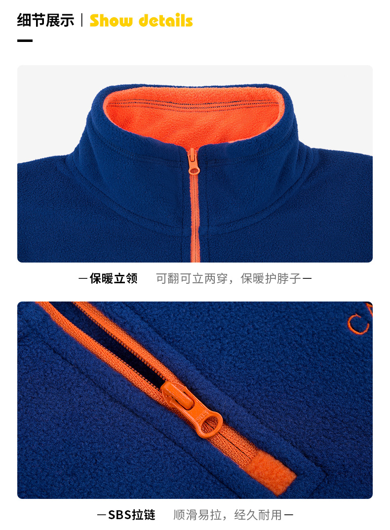 骆驼童装 19新款 升级2代双刷摇粒绒 抓绒卫衣 图11