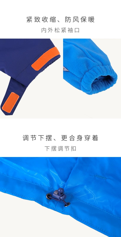 Lạc đà nhỏ quần áo trẻ em mùa thu và mùa đông trẻ em ba-trong-một áo khoác trong trẻ em lớn windproof ấm áp và thoải mái quần áo ngoài trời