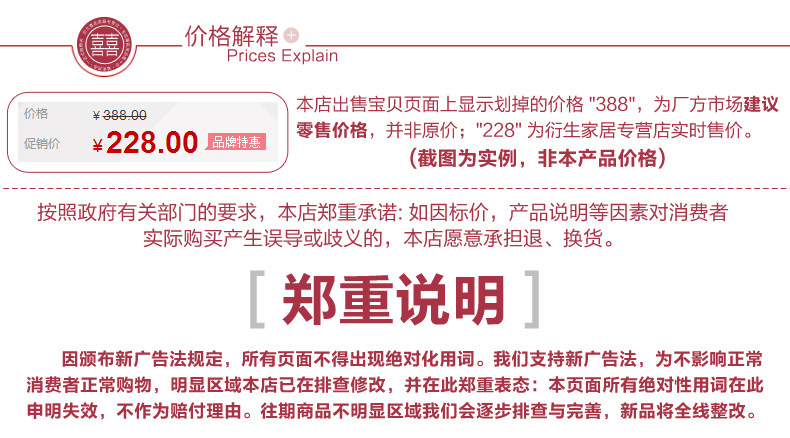 Bougie - Ref 2485654 Image 24