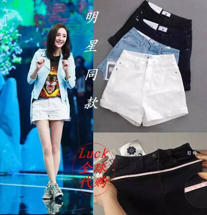 chic高腰白色短裤女夏2018新款大码胖mm韩版宽松显瘦百搭牛仔短裤-tmall.com天猫 chic高腰白色短裤女夏2018新款大码胖mm韩版宽松显瘦百搭牛仔短裤-tmall.com天猫