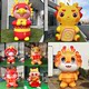 Inflatable Year of the Dragon Cartoon Mascot Inflatable Large IP New Year Glowing Snowman New Year Mall Bar Display Decoration