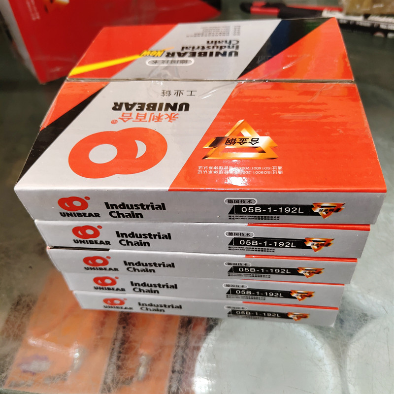 UNIBEAR Hangzhou Yongli lily chain alloy steel chain 05B-1-192L 05B-1-128L