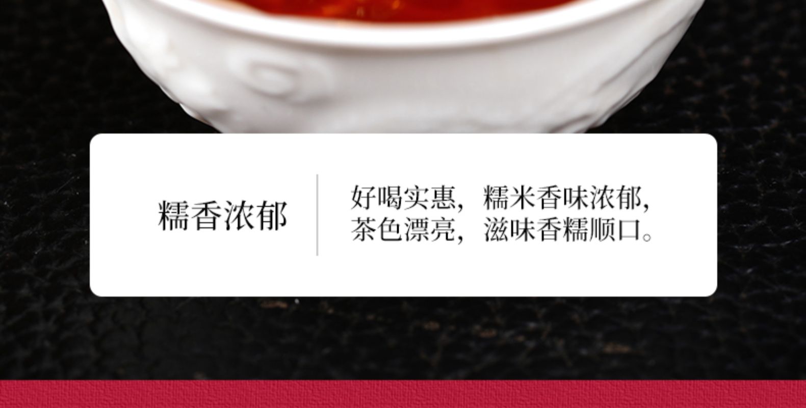 百花岭 勐海糯米香 普洱茶小沱茶 500g木桶装 约85粒 图14
