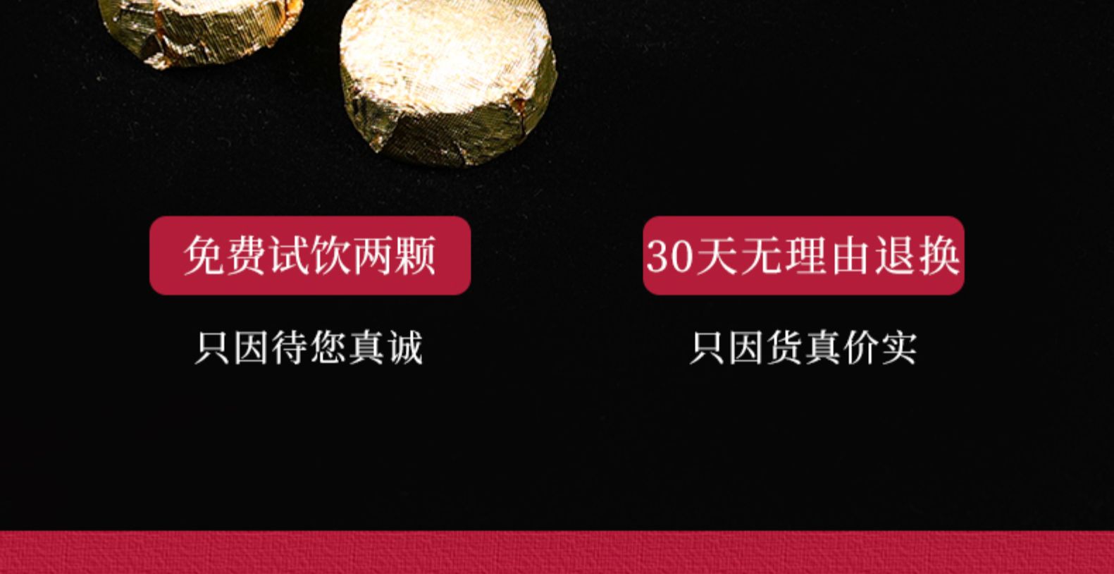 百花岭 勐海糯米香 普洱茶小沱茶 500g木桶装 约85粒 图8