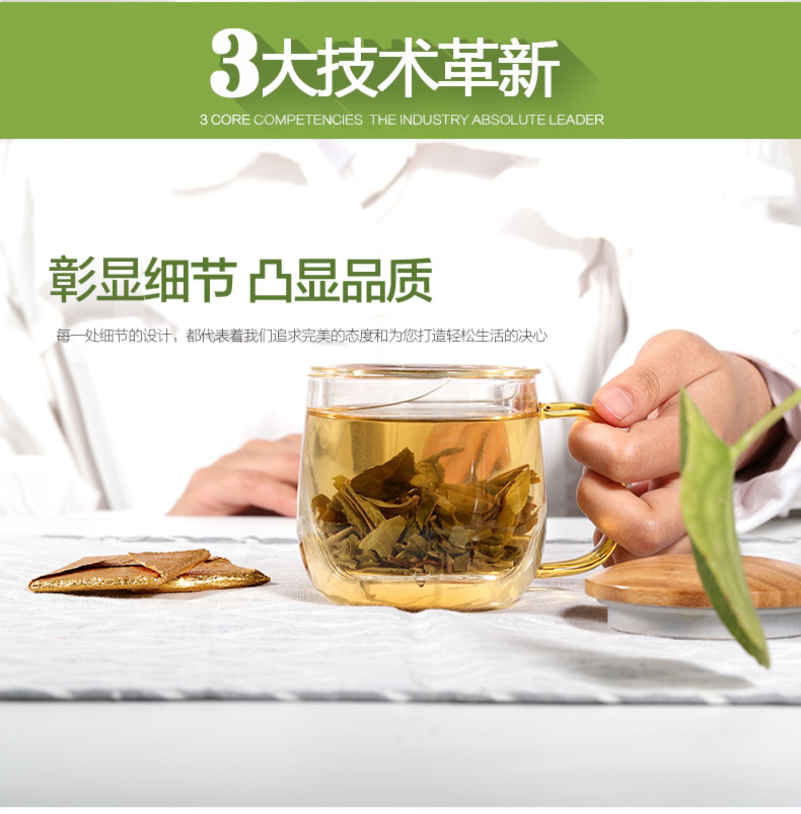 百花岭 云南勐海古树 普洱生茶薄片 250g/30片*2件 图7