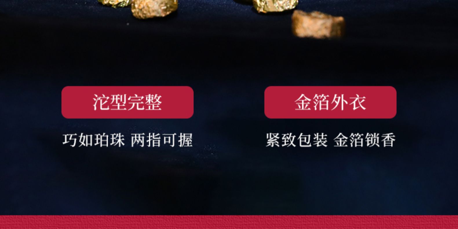 百花岭 勐海糯米香 普洱茶小沱茶 500g木桶装 约85粒 图10