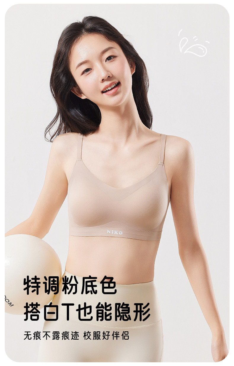 猫人女童内衣学生初中青春期少女发育文胸二阶段女孩小背心春夏新 — 3