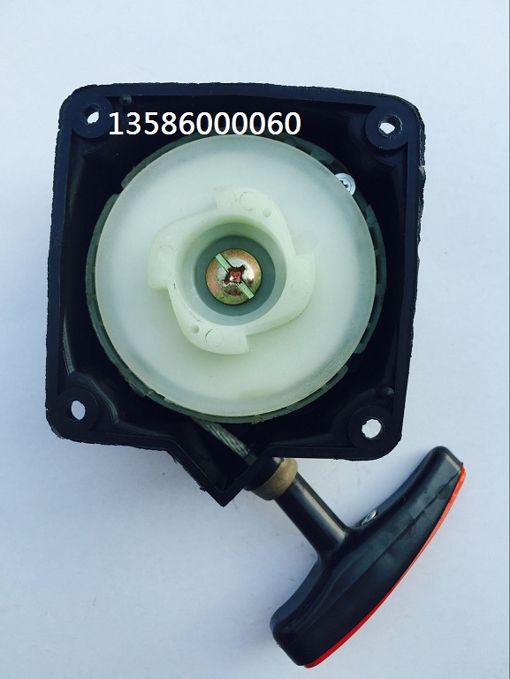Hangkai 2 Chong 3 5 3 6 Hipi Outside Engine Wall Air-conditioning Motor Thruster Pull Plate Original Accessories