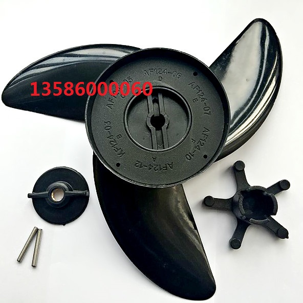 Hangkai ET45 ET55 ET65 electric propeller outboard propeller original accessories