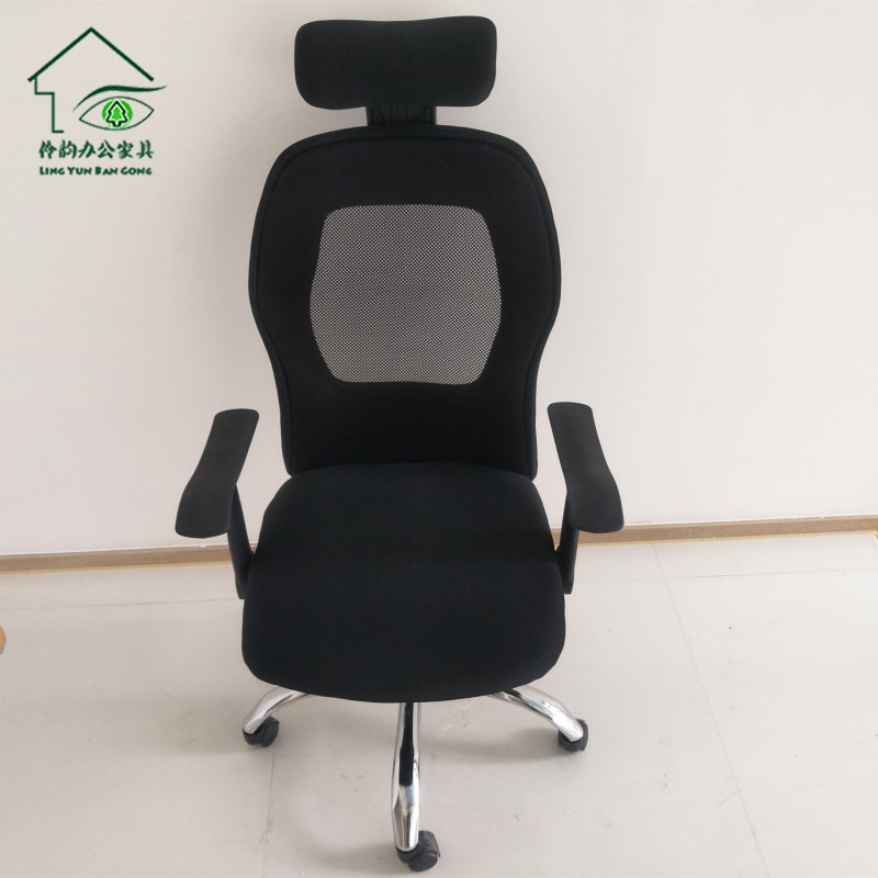 Xiamen Can Lie Office Chair Boss Chair Manager Chair Simple Chair Brief for a staff chair Chair Staff Chair Lift Swivel Chair