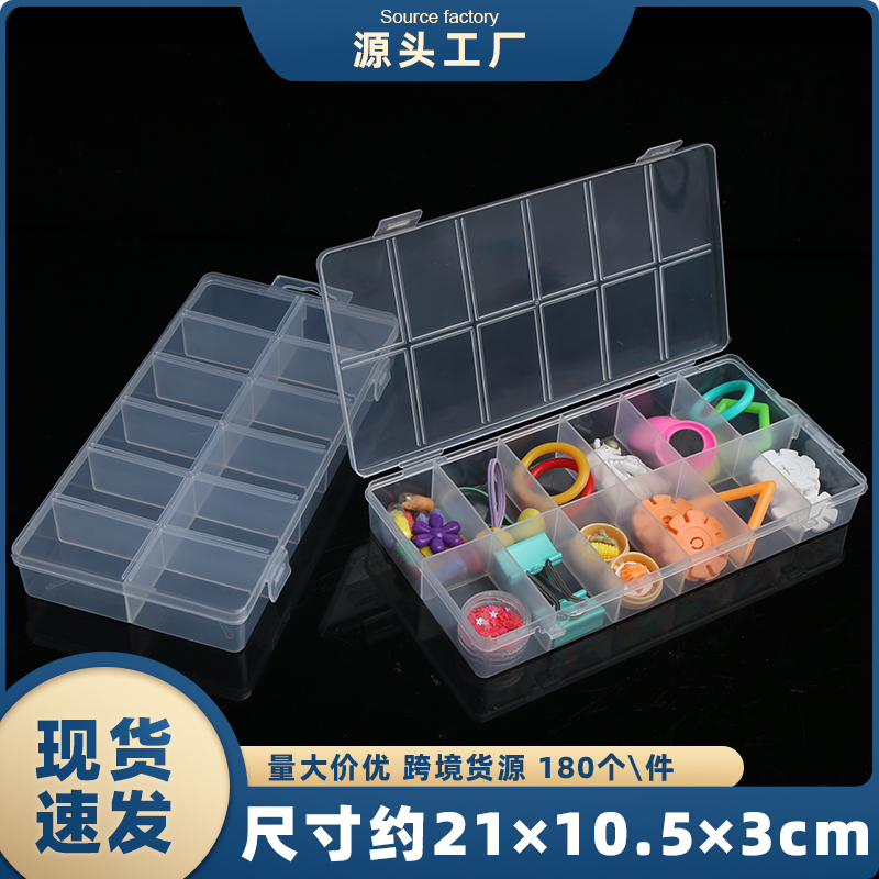 12-Compartment Storage Box for Nail Accessories, Nail Art Tools, Anti-Oxidation, Sealed, Lockable, Portable Flip-Top Wearable Nails