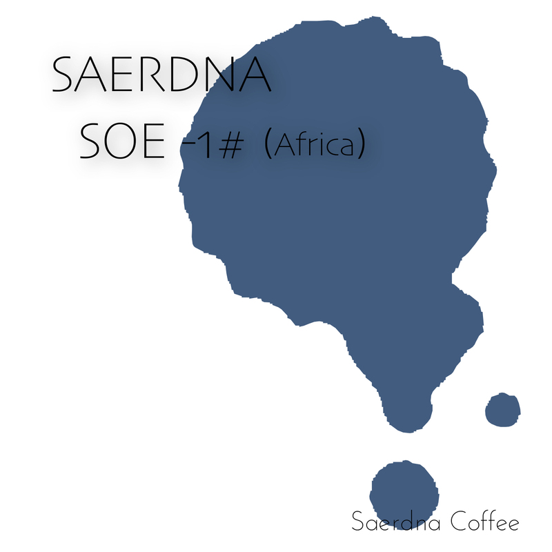 Saerdna Coffee Africa 1# Saerdna Coffee Africa 1#