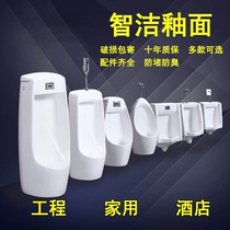 Intelligent automatic induction integrated urinal mens vertical hanging household ceramic urinal urinal