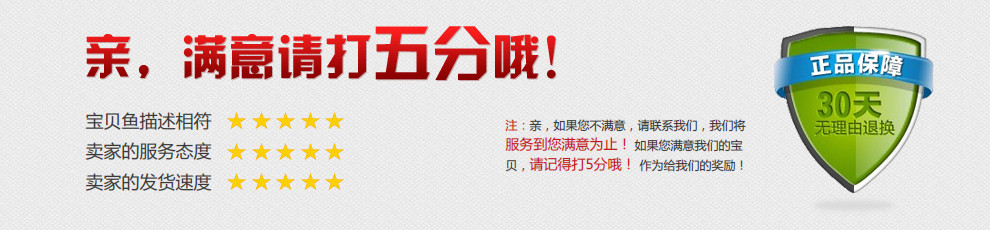 Ventilateur USB - Ref 402132 Image 9