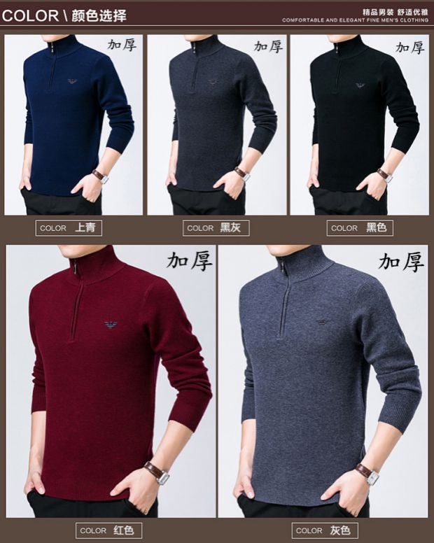 Đàn ông trung niên và già dày áo len dây kéo cao cổ ấm áp Áo len nam dày thường ngày shop đồ nam cao cấp