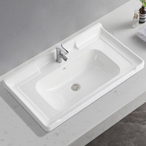 Semi-embedded Taichung basin washbasin countertop Single basin integrated ceramic cabinet basin Bathroom washbasin Household