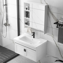 Bathroom cabinet washbasin cabinet combination household toilet wash countertop one simple small household toilet wash basin