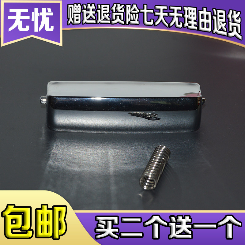 Pentium rice cooker button button FN303 FE496 Square rice cooker open lid switch Silver universal accessories