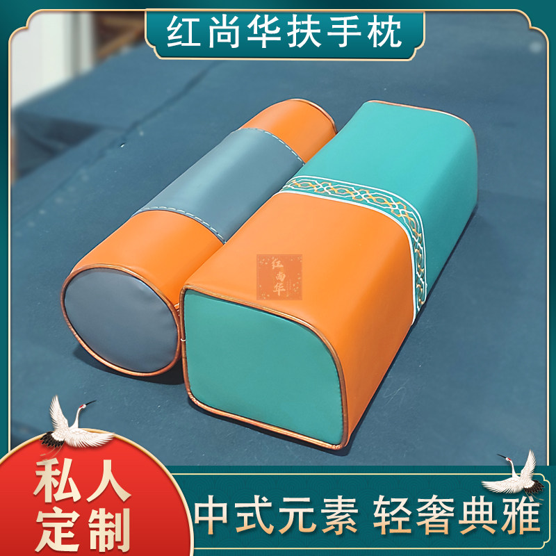 New Chinese style sofa cushion mahogany leather pillow Chinese style classical passenger backrest waist pillow armrest pillow pillow square pillow