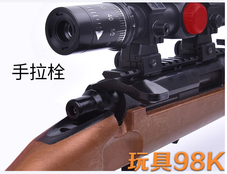 Jianfeng kéo bu-lông bắn tỉa 98k có thể phóng awm ném vỏ nước lấy bom bằng tay ăn thịt gà mô hình đồ chơi trẻ em cửa hàng đồ chơi trẻ em