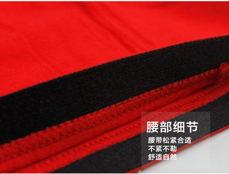 Sous-vêtement thermo jeunesse YC888 en coton - Ref 755617 Image 30