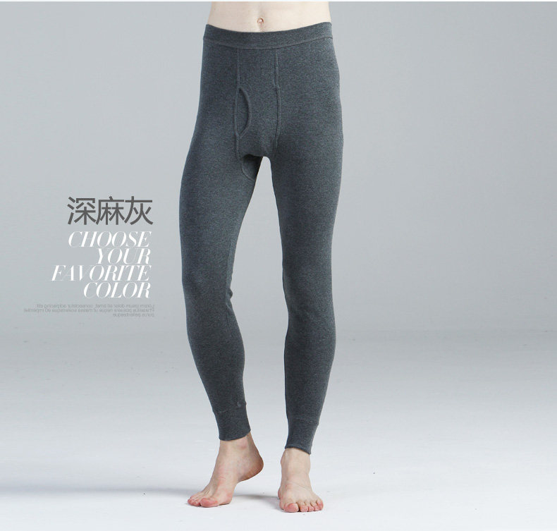 Pantalon collant jeunesse mouvement en coton - Ref 753990 Image 23