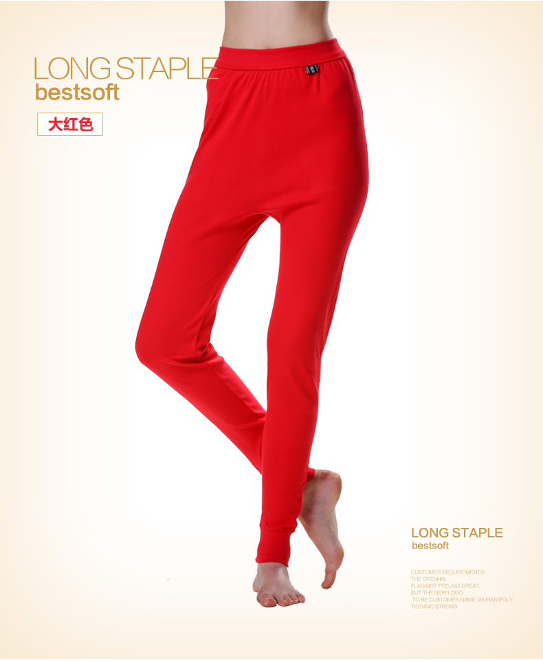 Pantalon collant Moyen-âge simple en coton - Ref 751694 Image 30