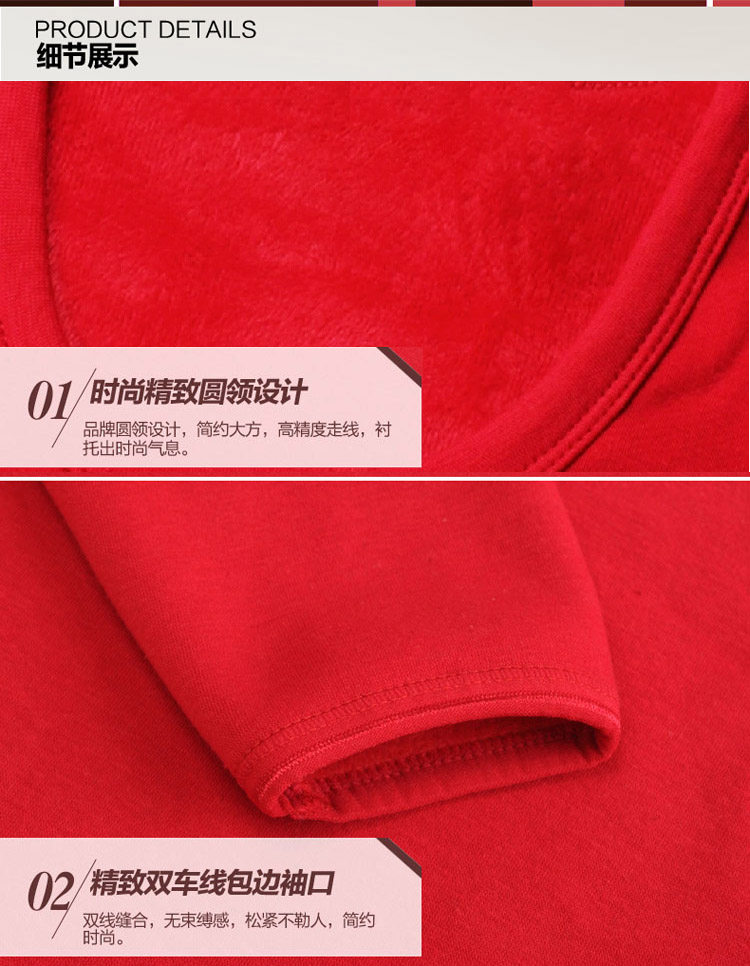 Sous-vêtement thermo jeunesse YC888 en coton - Ref 755617 Image 15