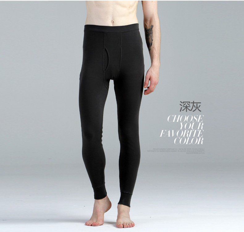 Pantalon collant jeunesse mouvement en coton - Ref 753990 Image 22