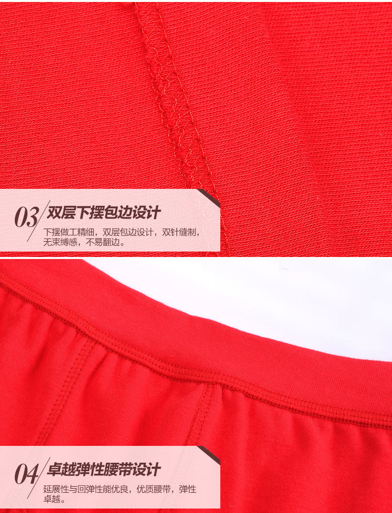 Sous-vêtement thermo jeunesse YC888 en coton - Ref 755617 Image 13