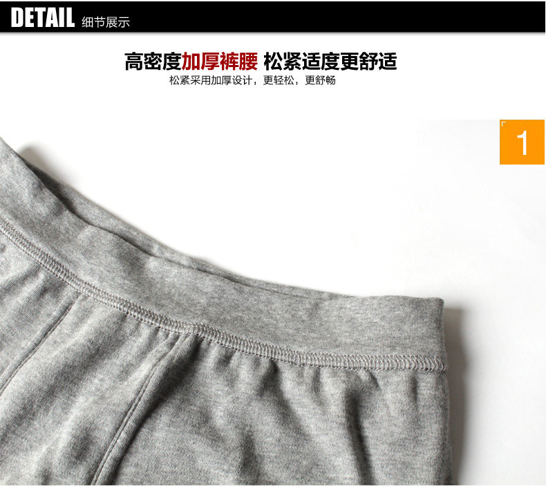 Pantalon collant jeunesse mouvement en coton - Ref 753990 Image 25