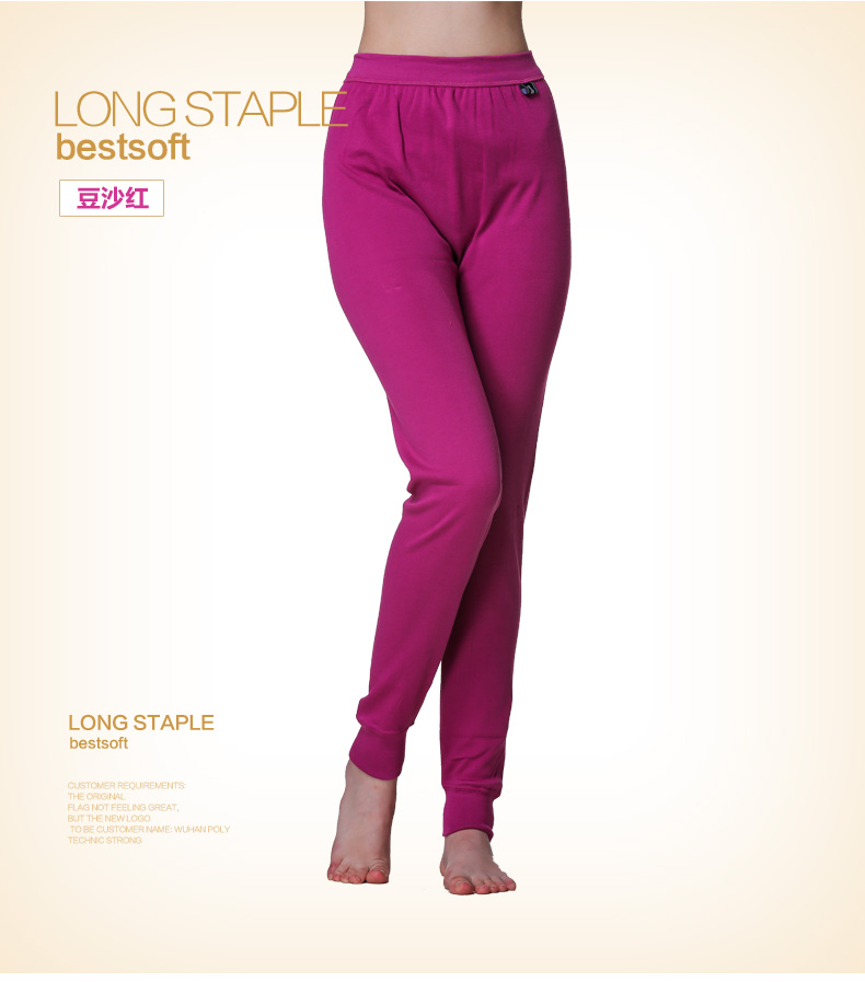 Pantalon collant Moyen-âge simple en coton - Ref 751694 Image 29