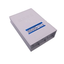 12V3A monitoring waterproof power adapter 36W outdoor waterproof and rainproof switching power supply eight-pin IC solution