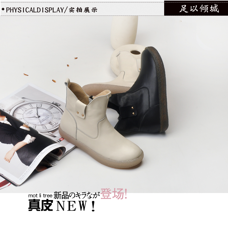 Bottes hiver pour femme      en TPR  - Ref 3249144 Image 17
