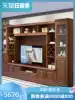Chinese solid wood large 3 3 meters TV combination cabinet Film and television cabinet background wall viewing multi-grid storage wine rack