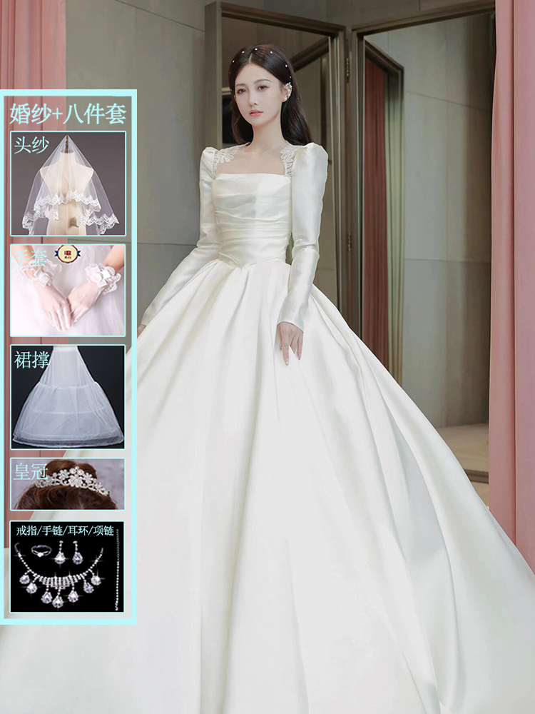  XL weight is about 120 catties+White Wedding Wedding+8 -piece Set   + $2.83 