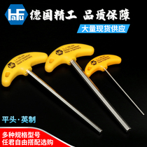 Harvard Hexagon Wrench in Germany UK-Sky Strengthening T-handle Hexagon Wrench 5 64 3 32 1 8 5 32 3 16