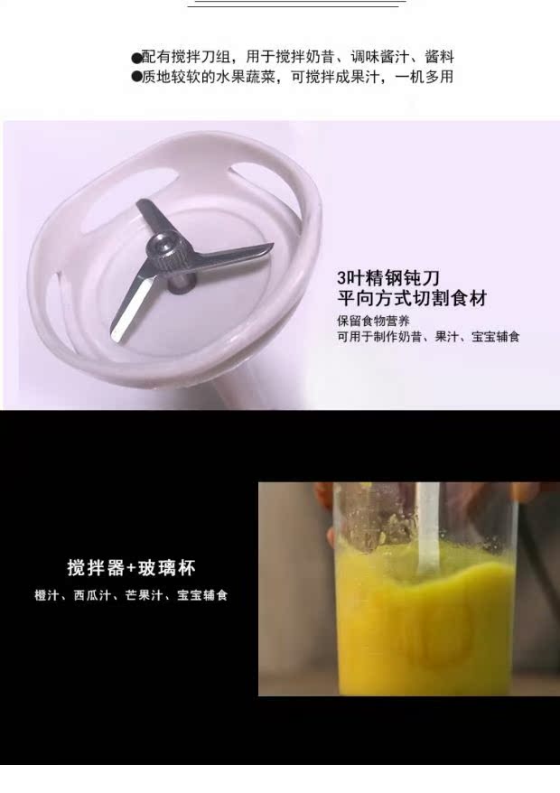 Tsann Kuen tự động eggbeater kem tóc beater trứng beater điện nhỏ cầm tay trộn và mì rang - Máy trộn điện máy đánh trứng klarstein