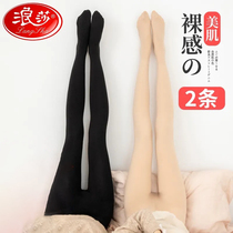 Langshas spring summer and autumn models no hook no balls beautiful legs beautiful legs skin tone black leggings socks women