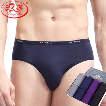 4 ຄູ່ langsha underwear ຜູ້ຊາຍສາມຫຼ່ຽມກາງແອວ summer ໄມ້ໄຜ່ເສັ້ນໄຍກ້ອນໄຫມ modal breathable pants ສັ້ນ langsha