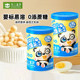 Fujibaobao baby steamed bun snacks 100g