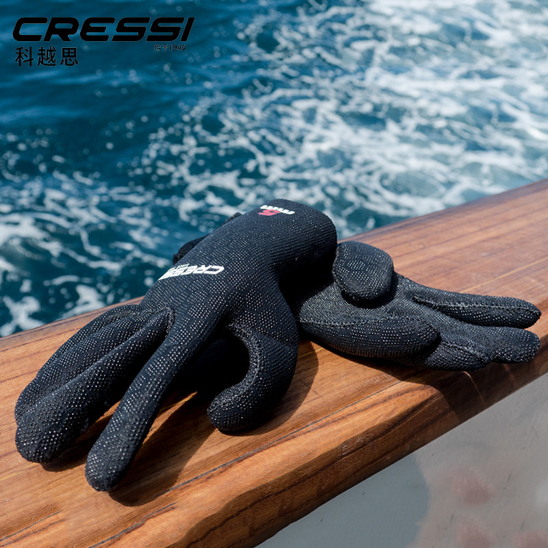 Italian CRESSI High Stretch diving gloves anti-slip wear and warm 2 5mm3mm5mm