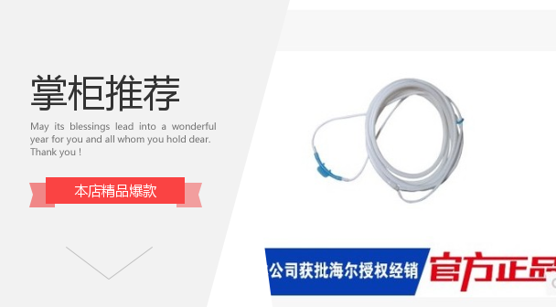 Haier oxygen generator hmc-eba Humidifying cup Humidifying box Water cup water box cleaning