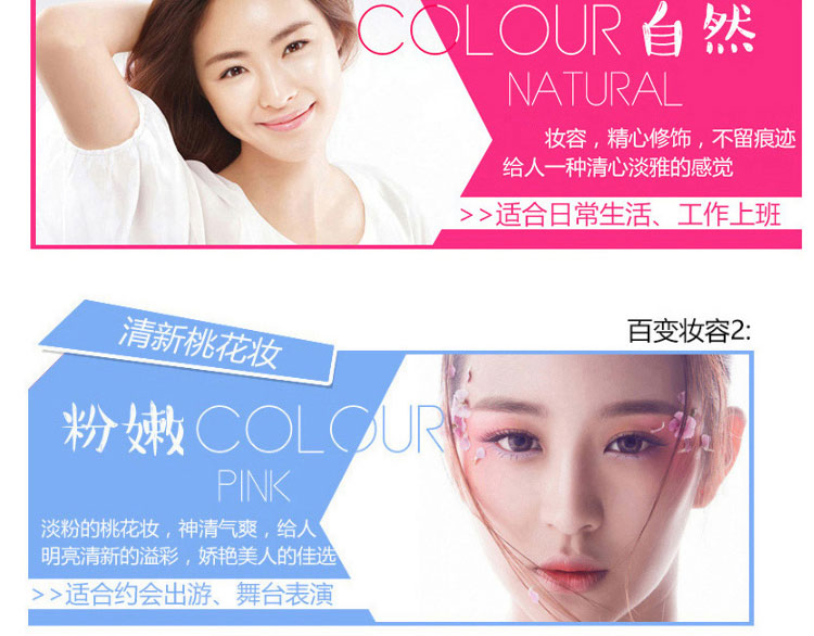 Mỹ phẩm thiết lập cho người mới bắt đầu không thấm nước và mồ hôi-proof không nở trang điểm thiết lập đầy đủ bộ của nam giới và phụ nữ có sẵn chính hãng phấn phủ ysl