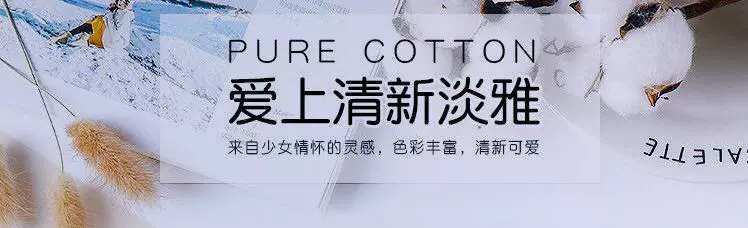 Phụ nữ cotton đồ lót phụ nữ của phụ nữ eo thấp sexy tinh khiết đen trắng da xám cô gái sinh viên đơn giản bông tam giác - Giống cái