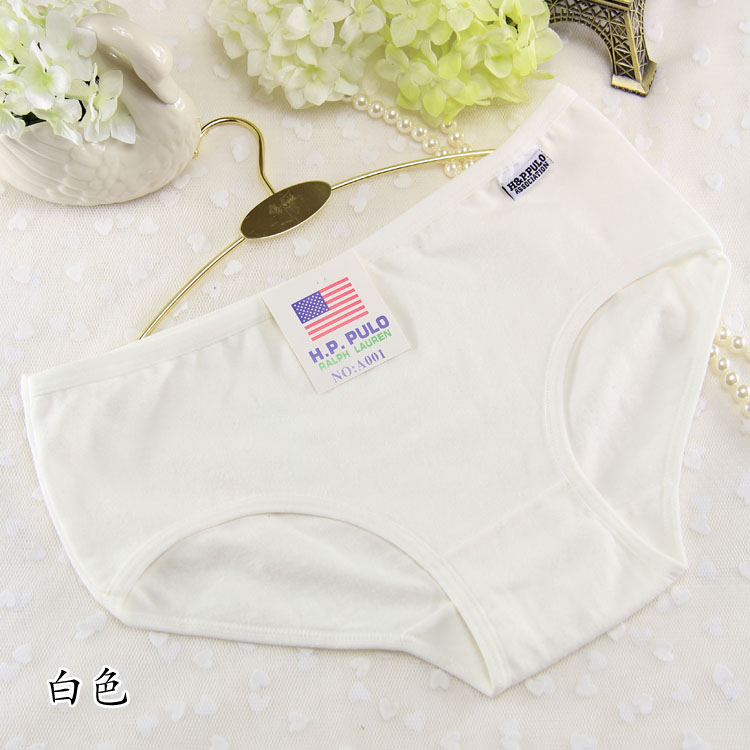 Slip jeunesse en coton - Ref 639339 Image 23